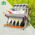 rice milling equipment CCD rice color sorter